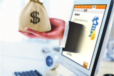 翼龍網(wǎng)貸 經(jīng)濟(jì)信息咨詢服務(wù)的創(chuàng)新實(shí)踐與發(fā)展前景