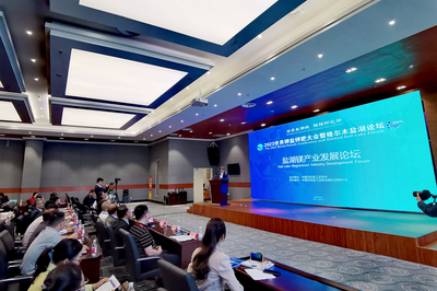 業(yè)界人士共話“中國鹽湖城”鎂產(chǎn)業(yè)發(fā)展 優(yōu)勢日益突出，消費(fèi)市場步入成長期